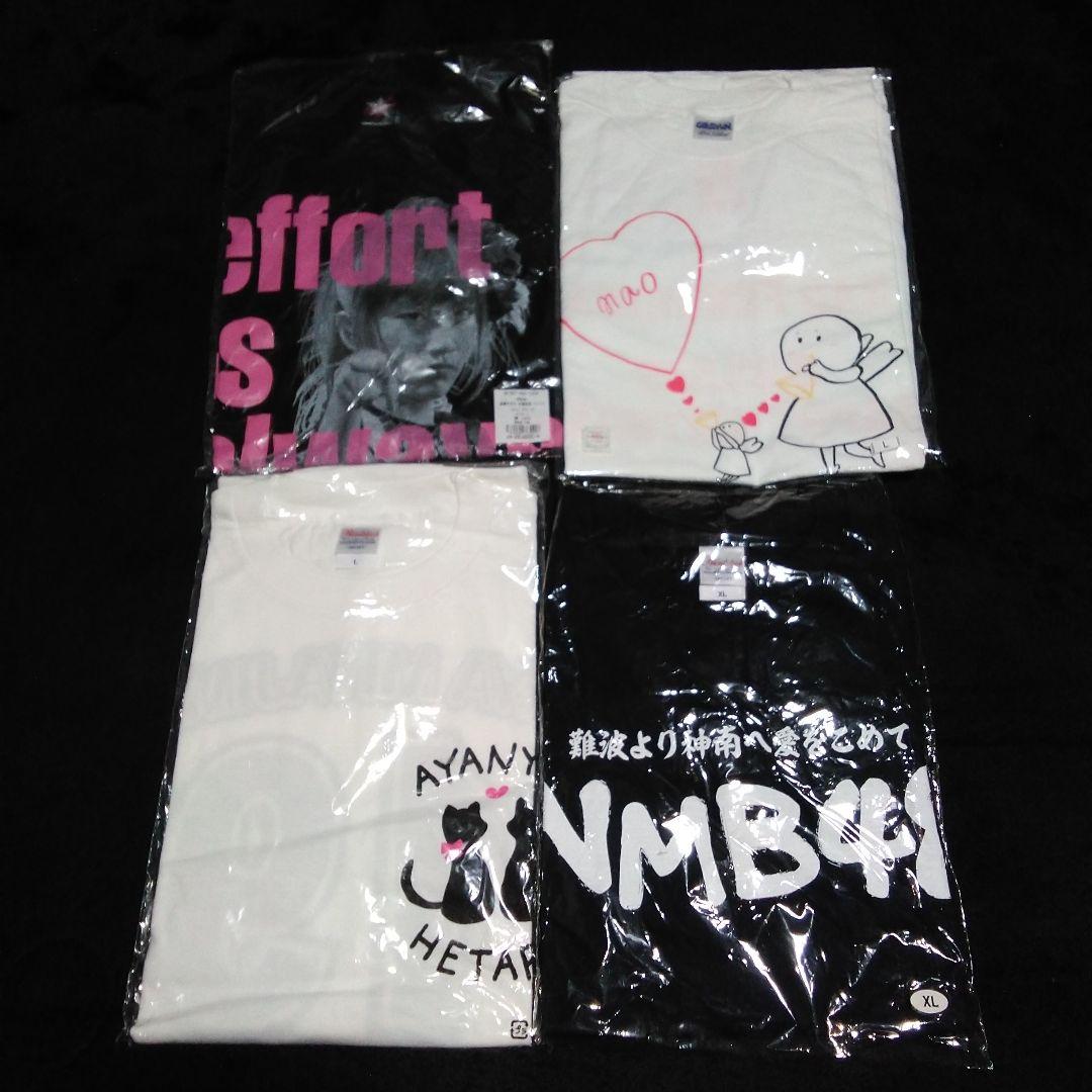 【商品追加】AKB48 SKE NMB SDN NGT STUグッズセット