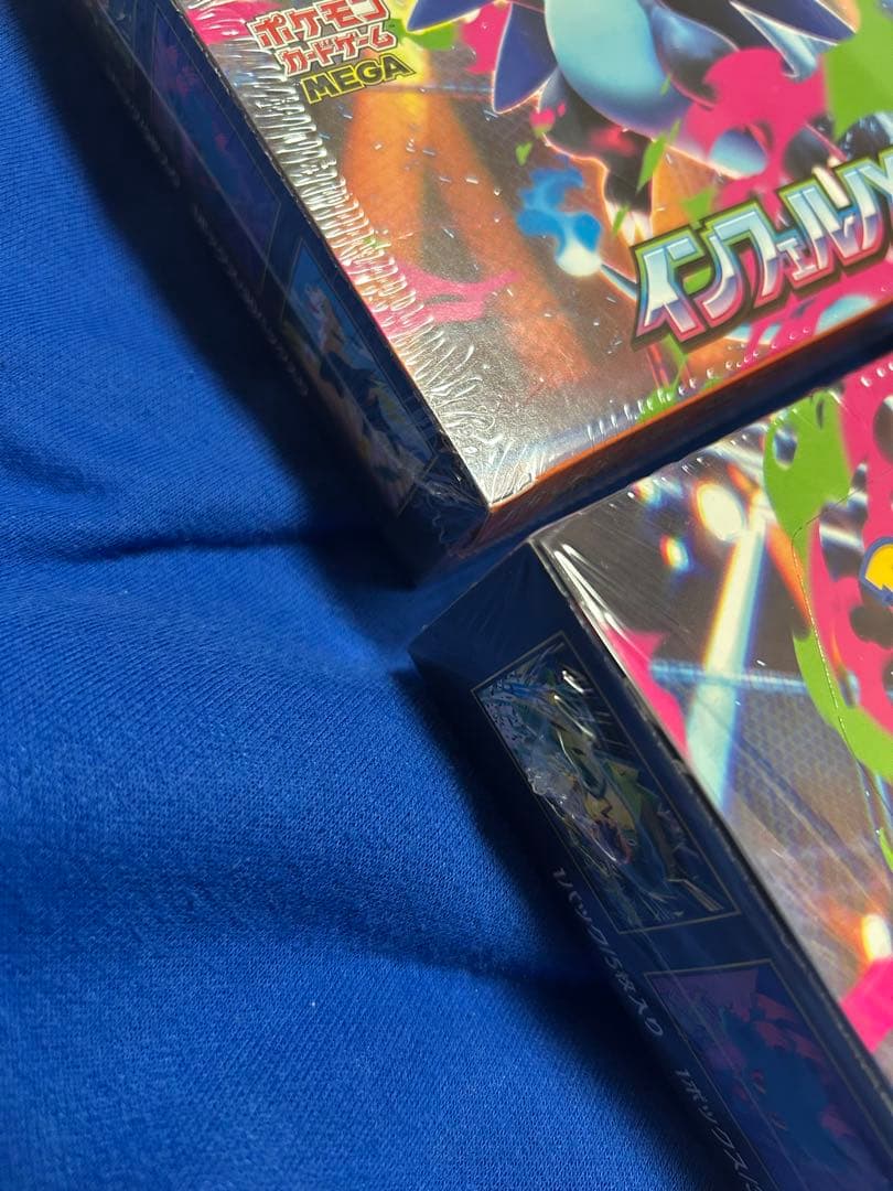 プレスト