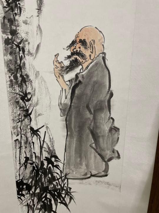 中国山水画