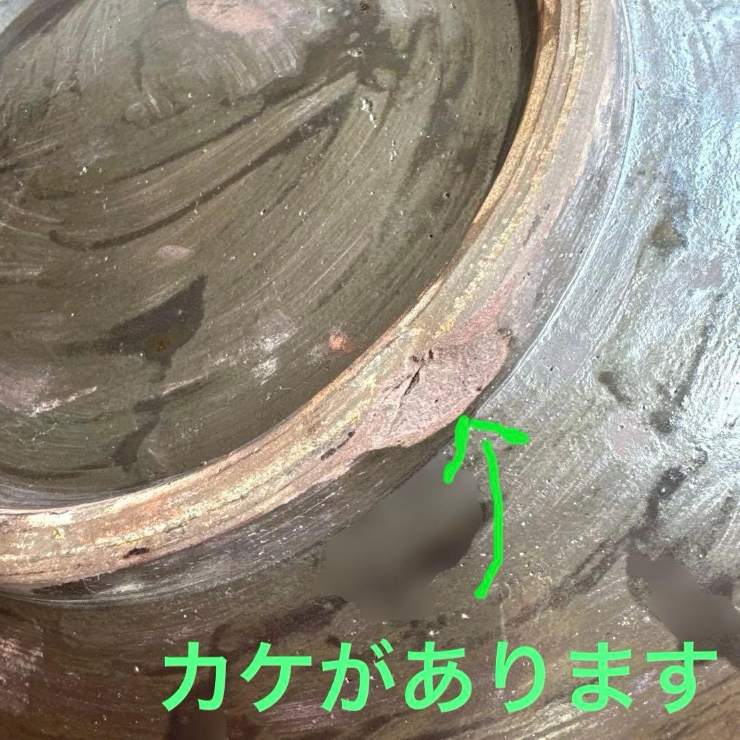 壺屋焼.小橋川永弘.緑釉.唐草.掻き落とし.大皿.希少品.未使用品