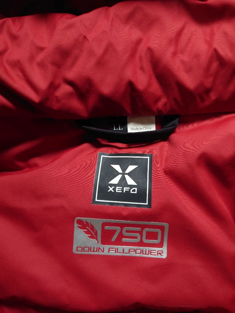 シマノXEFO.GORE-TEX フード付ダウンレインウェア ブラックＬＬサイズ