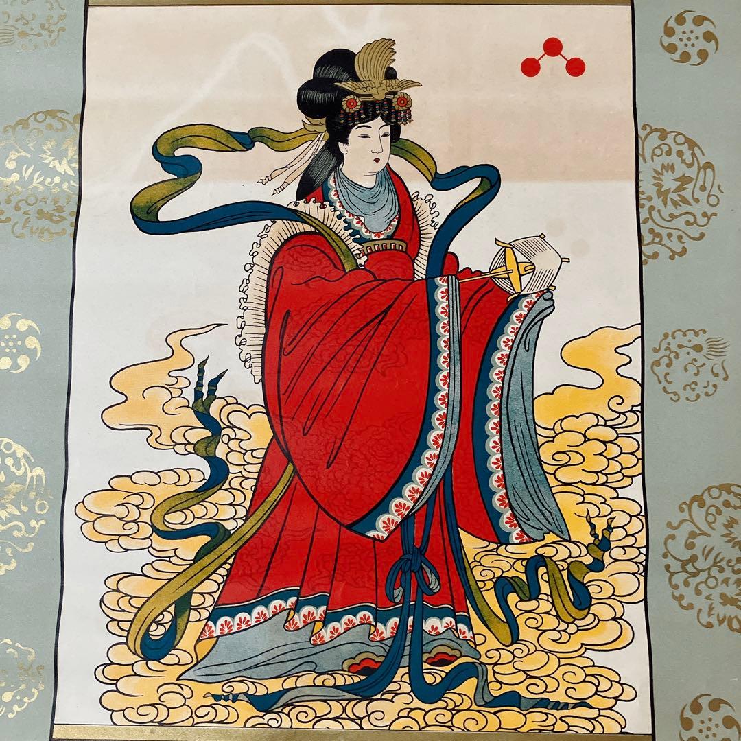 七夕　織姫　掛け軸