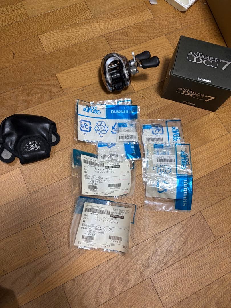 06アンタレスDC7 右ハンドル　未使用ノーマルギア、クロスギアセット