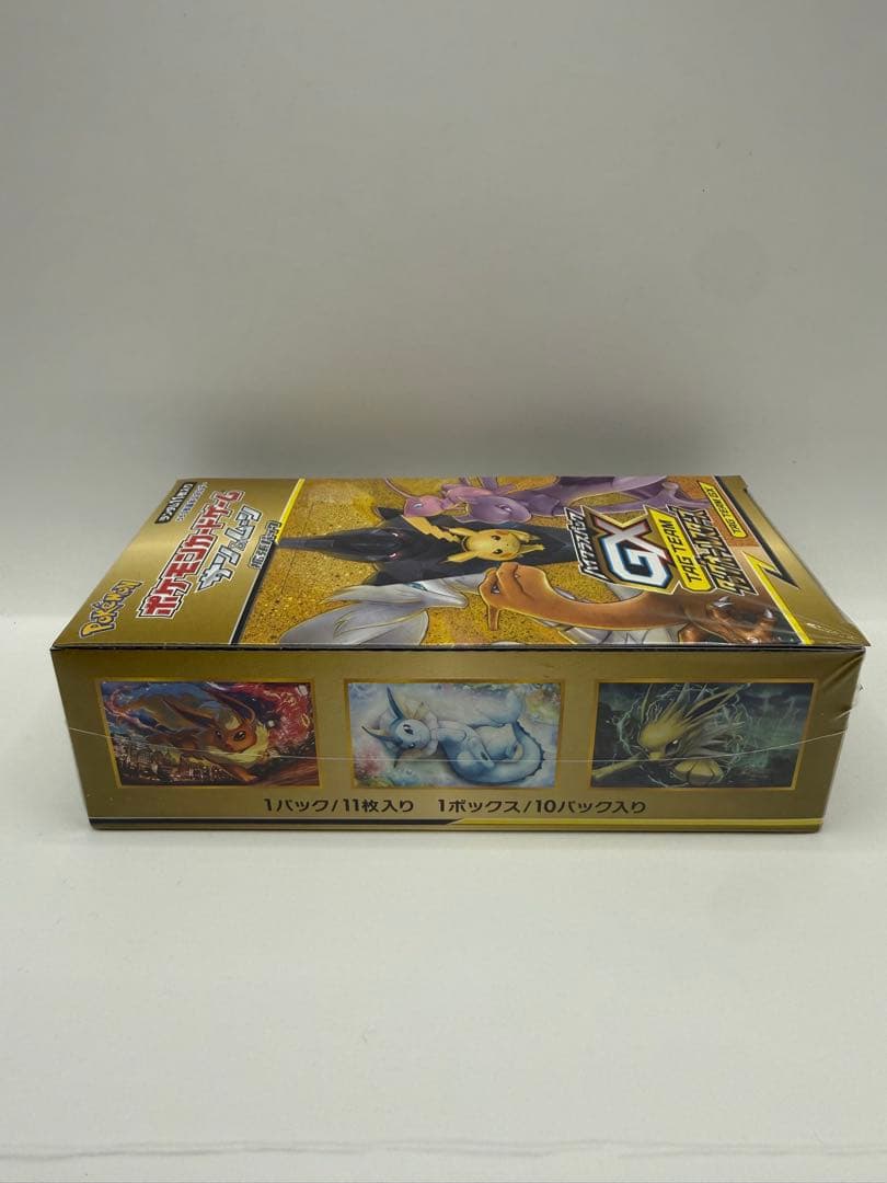 y*m様 【絶版】ポケモンカード タッグオールスターズ 未開封1Box【シュリン