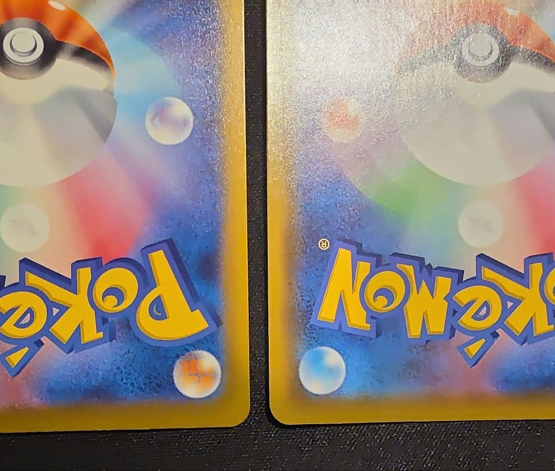 ミュウex SAR SV4a シャイニートレジャーex ミュウ25th