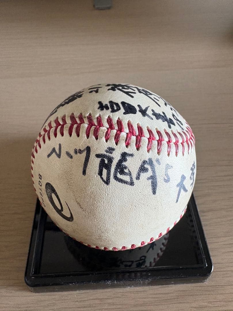【超貴重】侍ジャパン 大学日本代表メンバー直筆サインボール第43回 日米大学野球