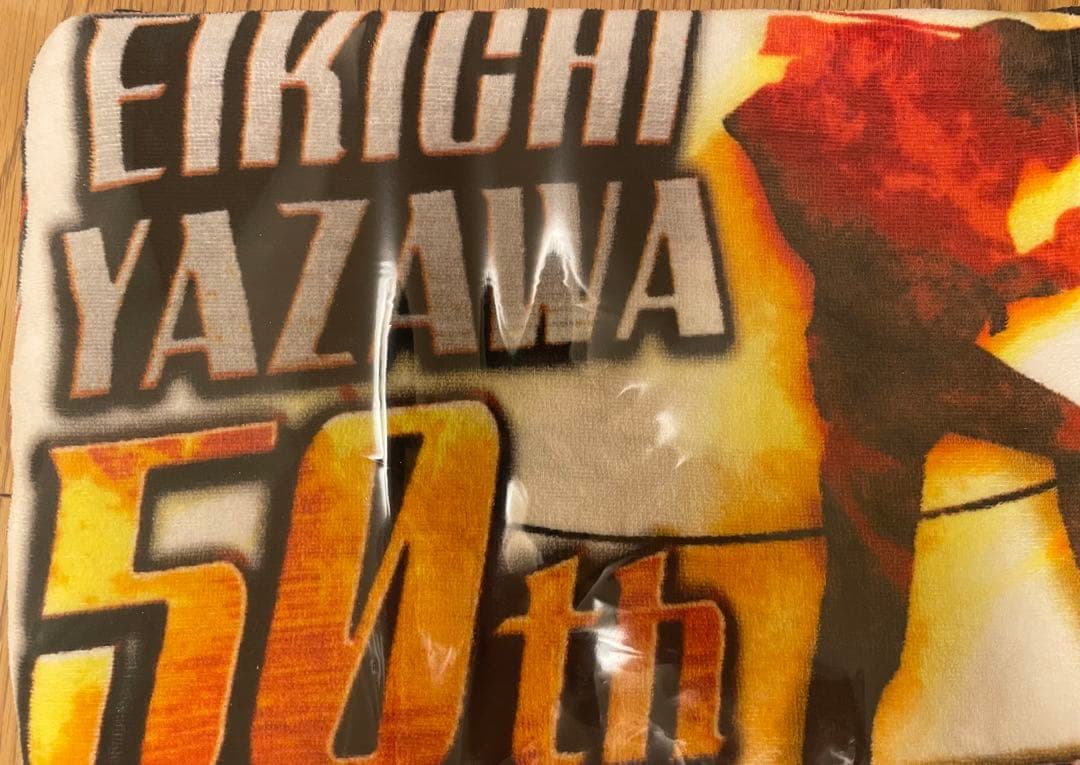矢沢永吉　50周年　スペシャルビーチタオル