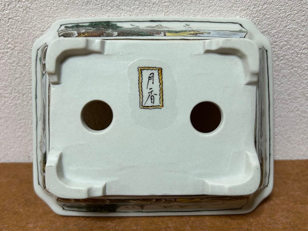 シグナル