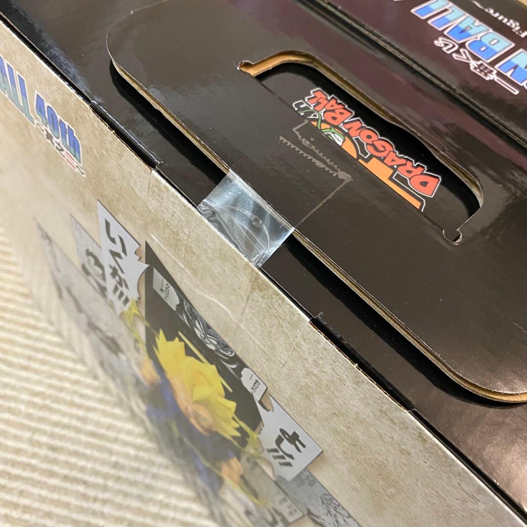 【一番くじ ドラゴンボール 40th】B賞 ベジータ C賞 孫悟飯 フィギュア