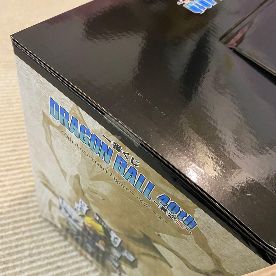 【一番くじ ドラゴンボール 40th】B賞 ベジータ C賞 孫悟飯 フィギュア