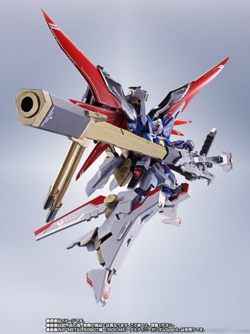 L ROBOT魂 デスティニー&ゼウスシルエット&フォースインパルス