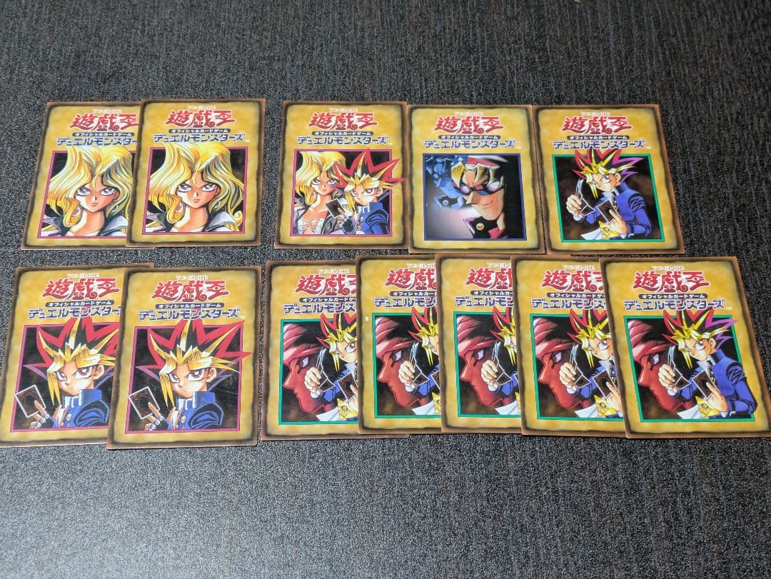遊戯王 初期 ブースタールールーカード まとめ売り 約116枚 ノーマル