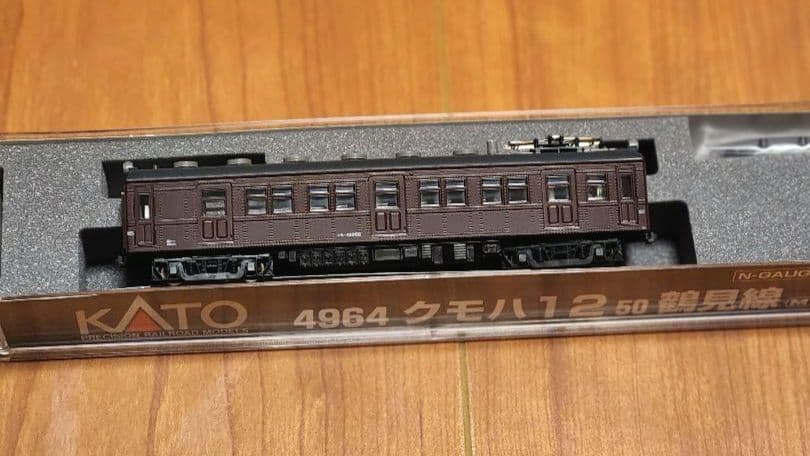 【国鉄・美品】KATO クモハ12 50 鶴見線 M車 4964 Nゲージ