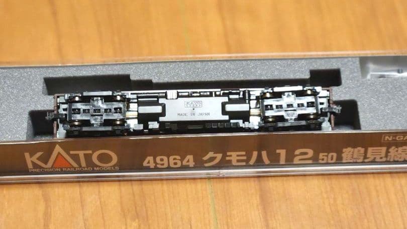 【国鉄・美品】KATO クモハ12 50 鶴見線 M車 4964 Nゲージ