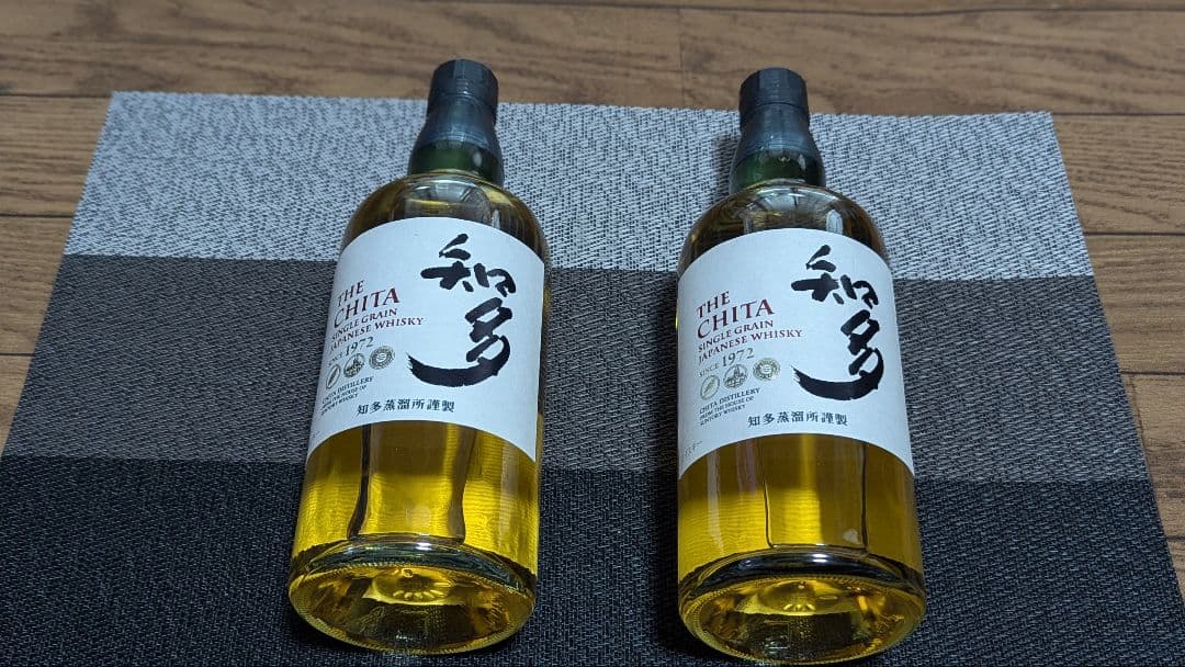 THE CHITA シングルグレーンウイスキー 2本セット　新品未開封