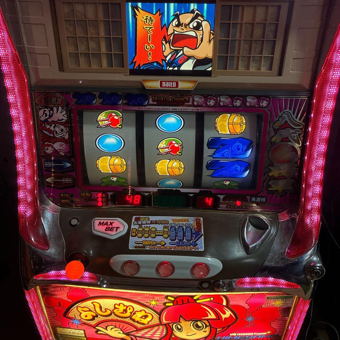 吉宗 実機 初代四号機 姫パネル データカウンター付き 不要機