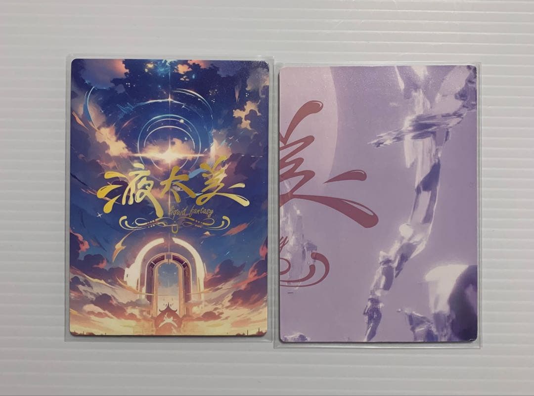 ナナリ―♪☆