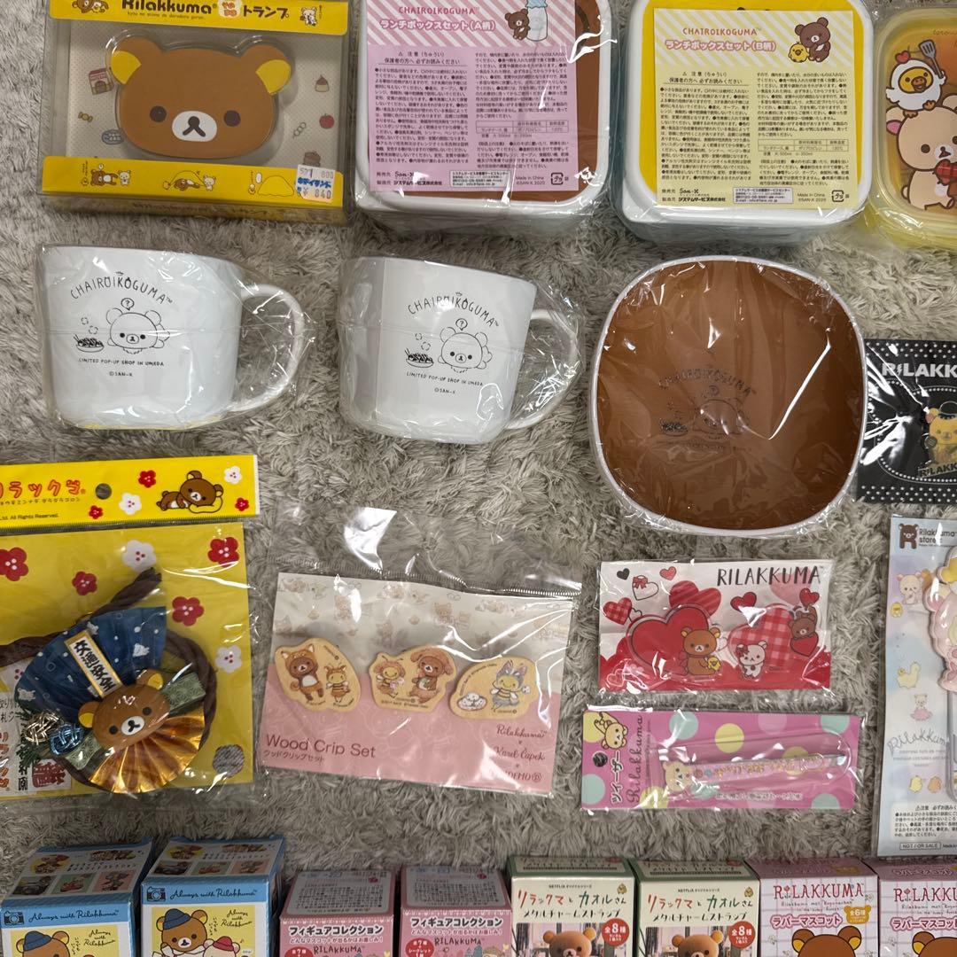 ご当地リラックマ　150個以上まとめ売り　他【3717