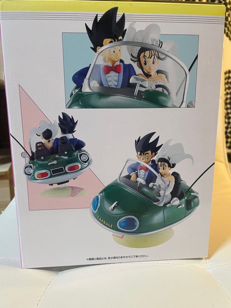 一番くじ ドラゴンボール スナップコレクション2 A賞 孫悟空＆チチ　おまけ付き