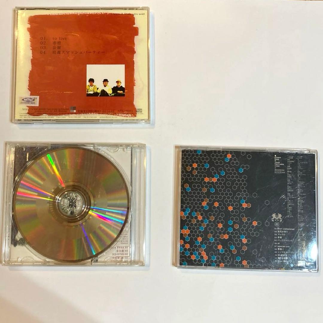 ACIDMAN / CDまとめ売り (赤燈,酸化空ほか14点セット)