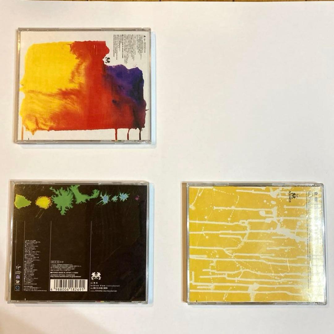 ACIDMAN / CDまとめ売り (赤燈,酸化空ほか14点セット)