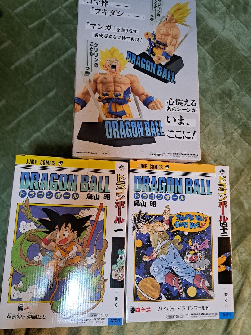 ドラゴンボール 一番くじ 其の一 A賞 B賞 ラストワン賞 新品未開封