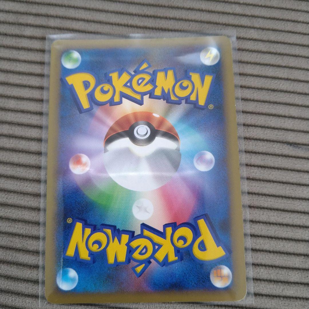 ダークライ　プロモカード　 ポケモンカード