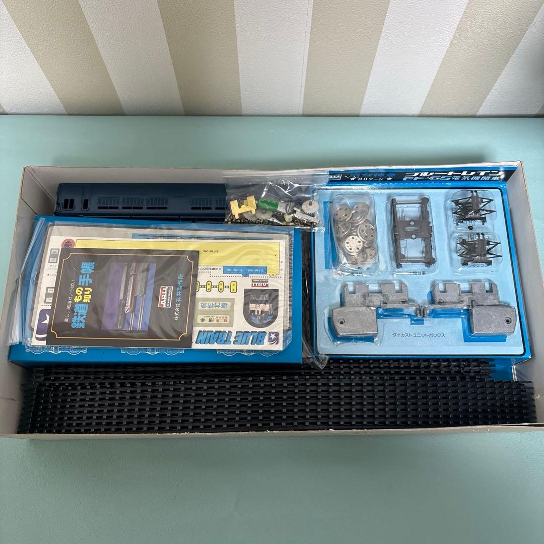 ARI 寝台特急ブルートレイン あさかぜ HOゲージ イージーキット 5両編成