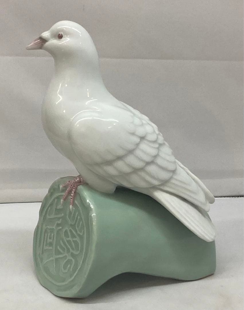 113s  宮永東山作「白鳩」共箱　京都　青磁　置物　平和　東山窯