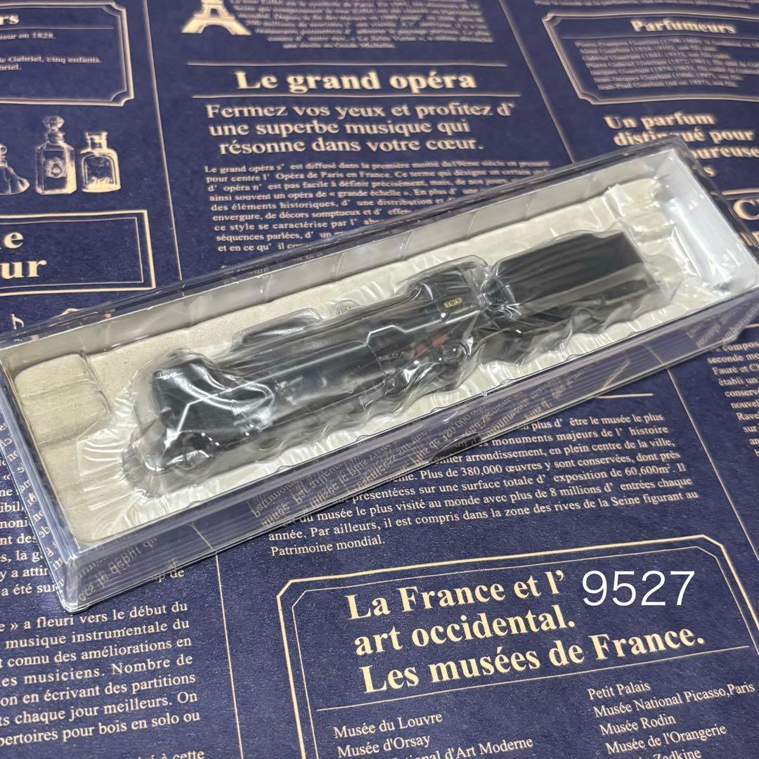 A9710 A9912 A9527 セット