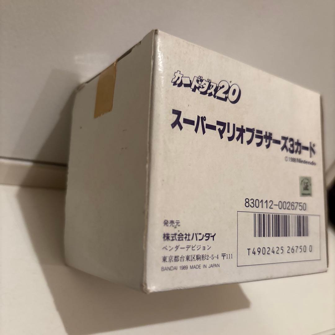 カードダス　20 スーパーマリオブラザーズ　3 業務用　ボックス　BOX 当時物