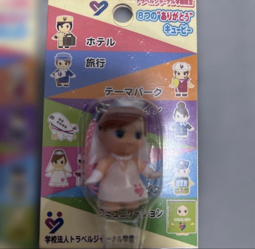 【非売品】ありがとうキューピー 8種コンプリートセット（台紙付き）