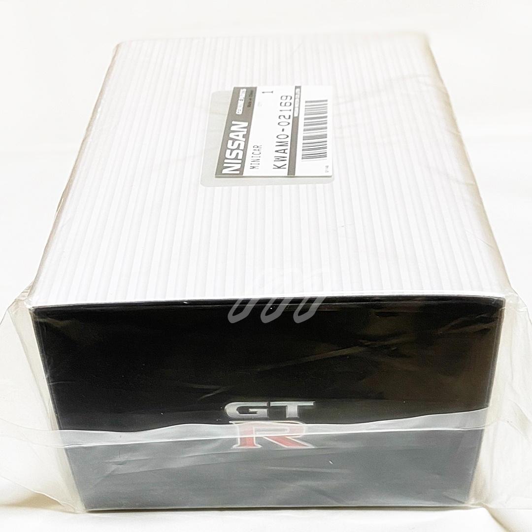 ⭐️日産純正 NISSAN GT-R(R35) クローム 新品未開封品⭐️