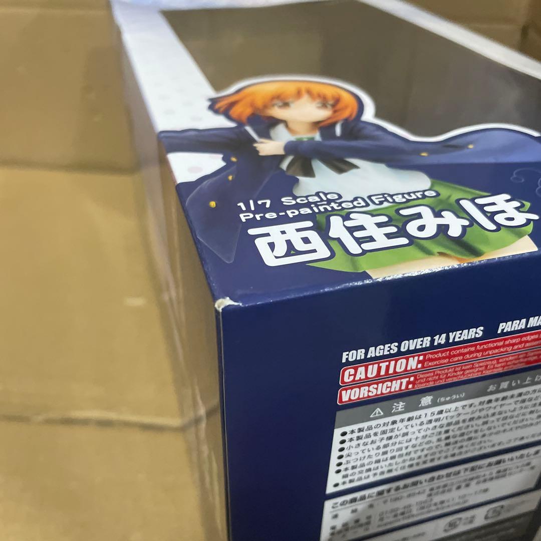 ガールズ&パンツァー 最終章 西住みほ 1/7スケール PVC製 塗装済み完成品