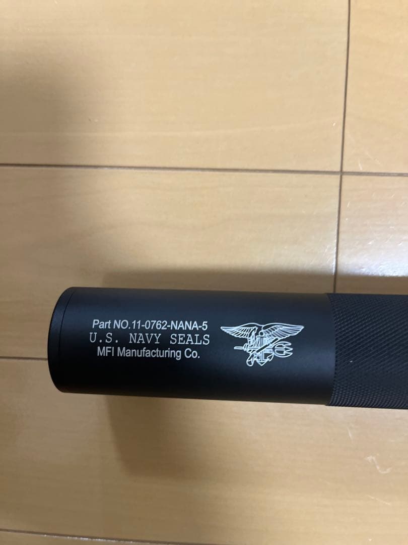 L96 東京マルイ　スナイパーライフル　ケース付き　　　　動作確認済み