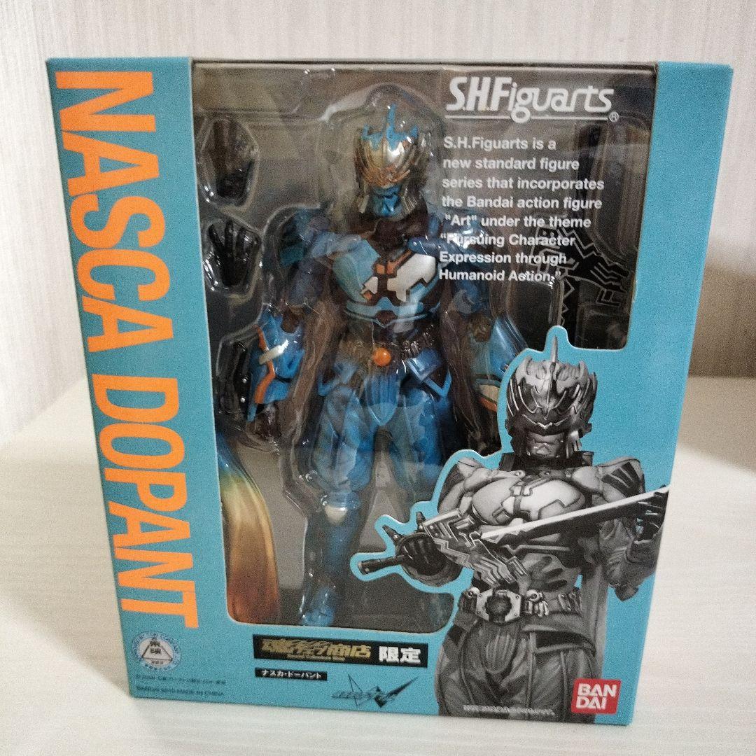 【未開封】S.H.フィギュアーツ 仮面ライダーW まとめ売り 全17個