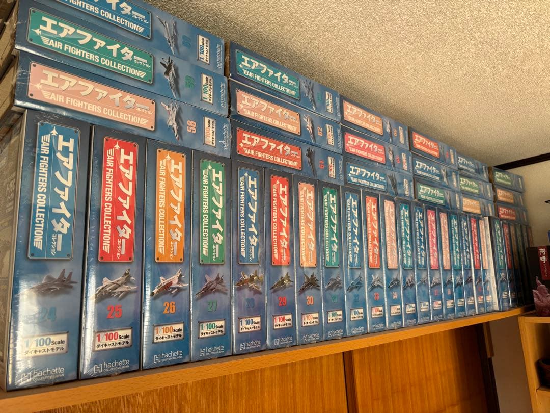 エアファイターコレクション　全巻セット