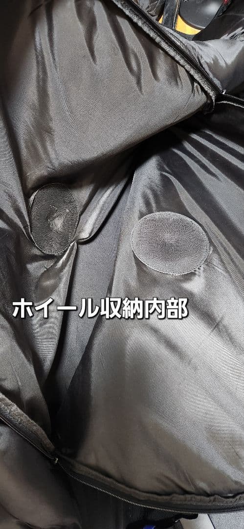 輪行バックPremier プレミア　キャスター付き輪行バッグ補修痕有り