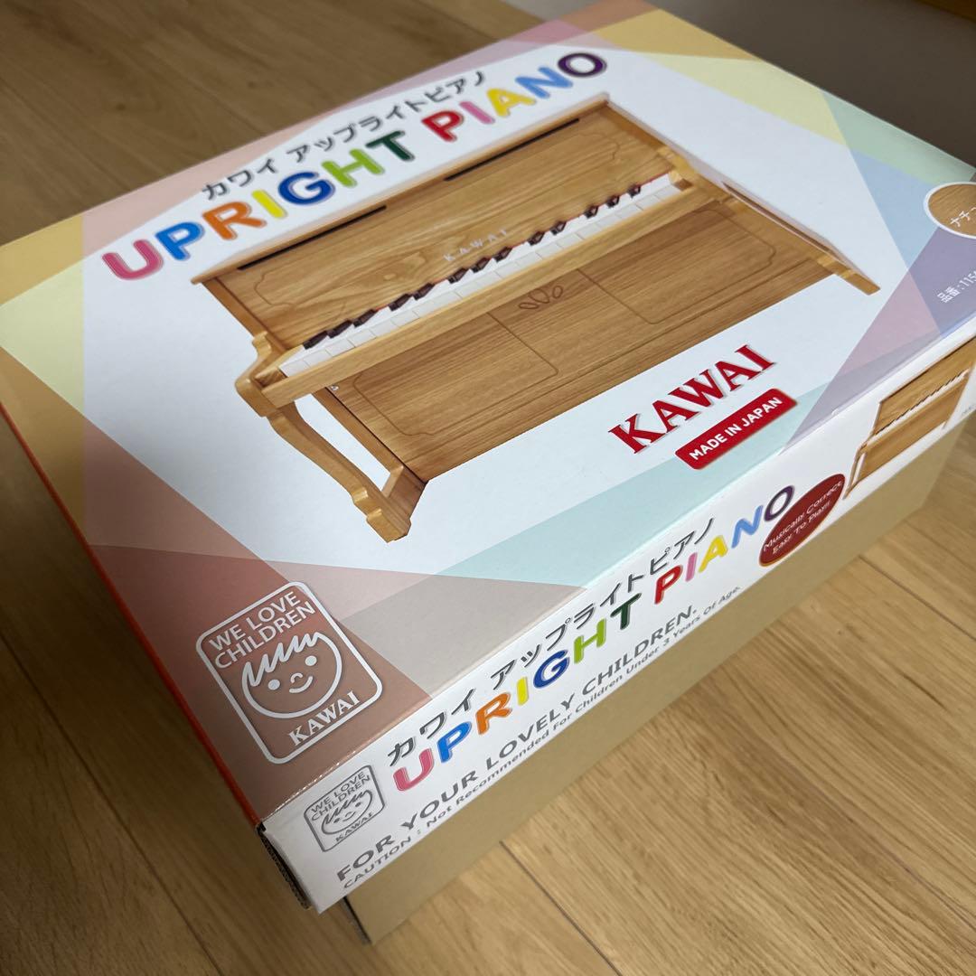 KAWAI ミニピアノ トイピアノ　32鍵 アップライト　ナチュラル