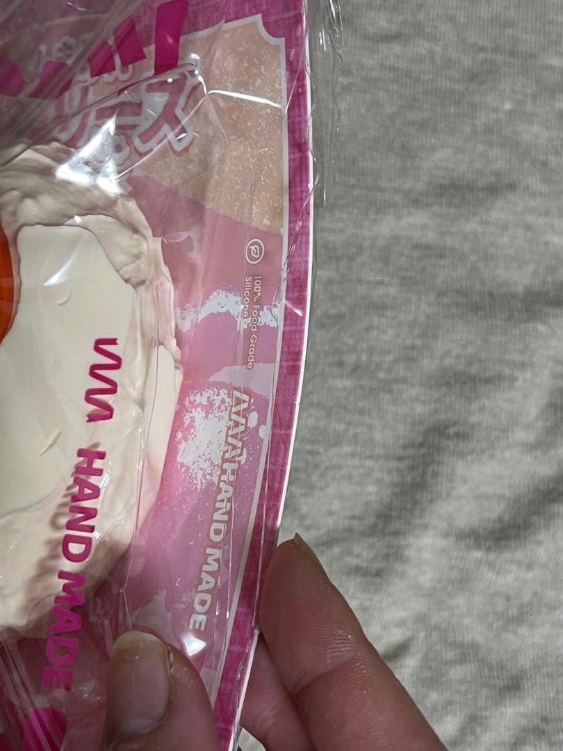 Y*5様 mellojoy ３点セット