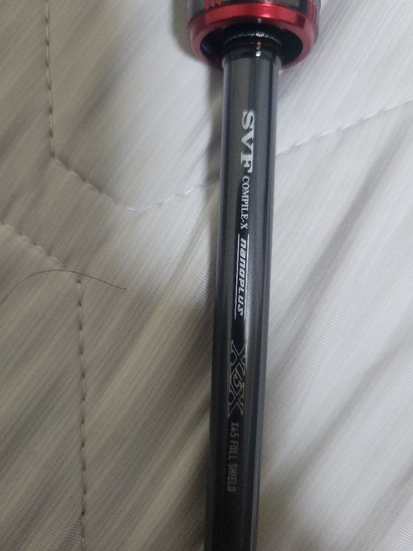 DAIWA ダイワ ストイスト STOIST RACING TUNE 79MLM