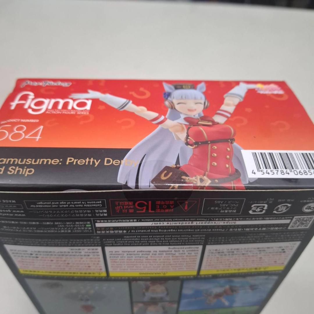 ⭐新品⭐584 figma ウマ娘 プリティーダービー ゴールドシップ 0451