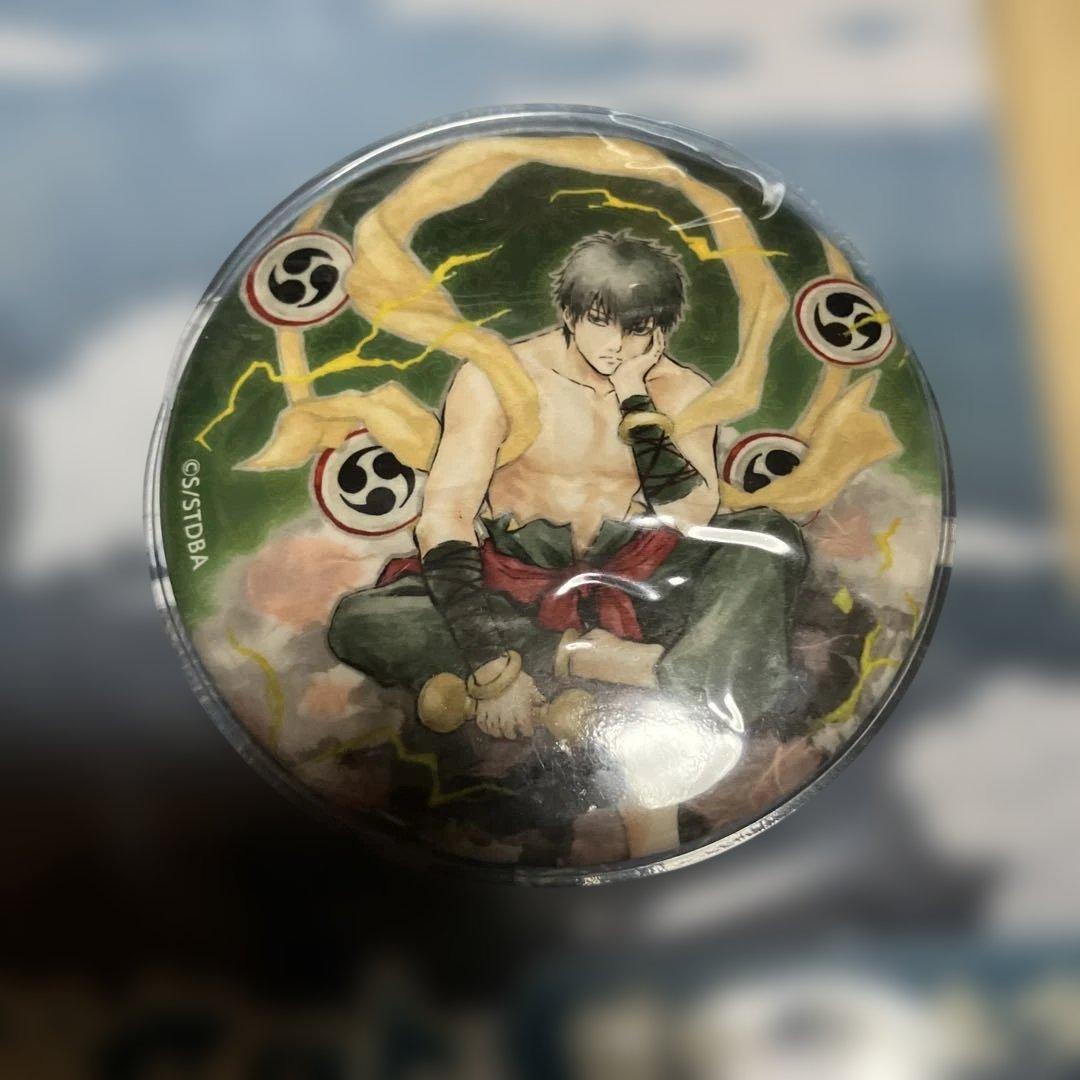 銀魂 風神雷神 銀時 & 土方 缶バッジ