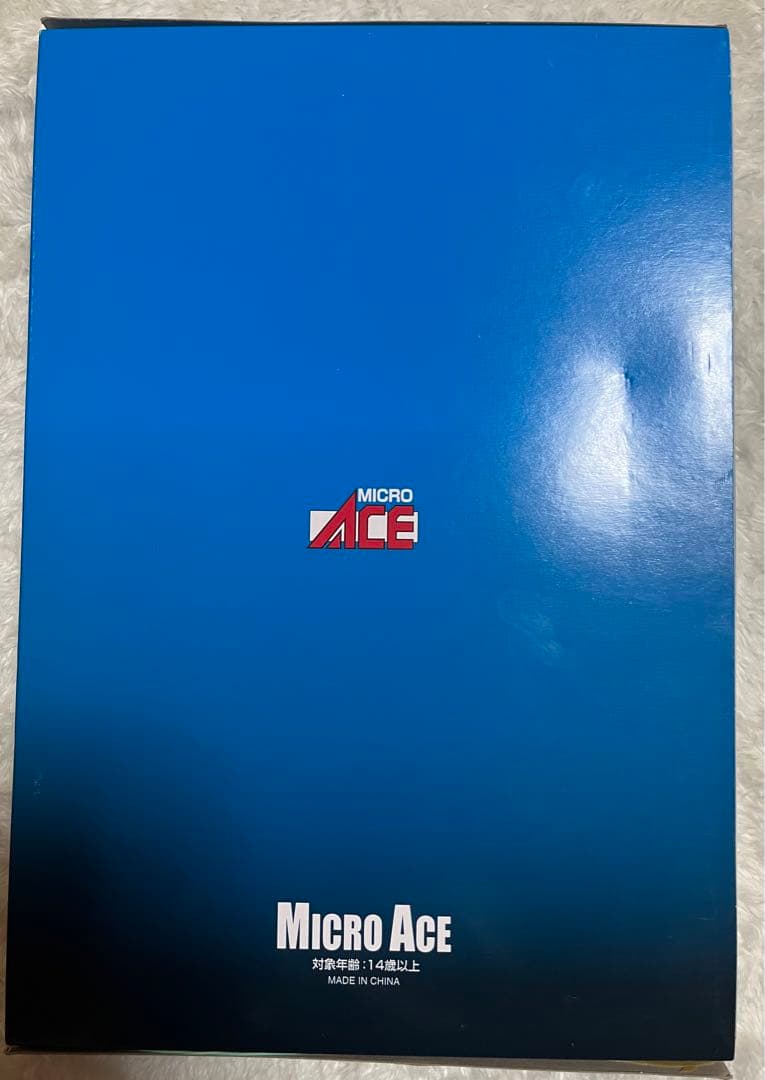 MICRO ACE A-3463 Nゲージ 8000系 4両セット　　　　新品
