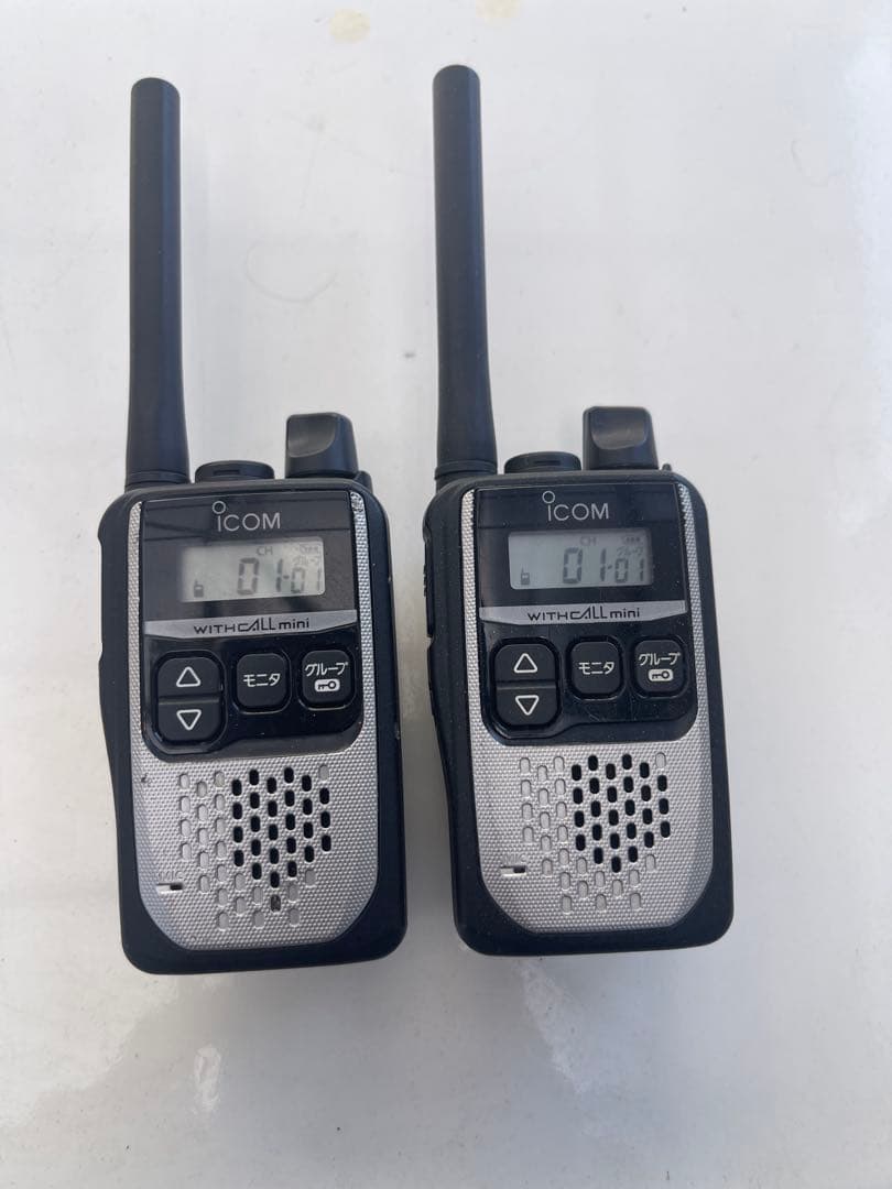ICOM トランシーバー 2台 IC-4310S 充電器BC200セット
