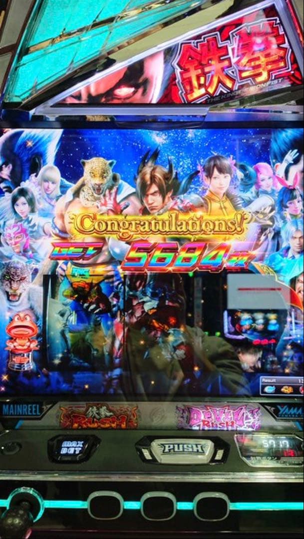 スマスロ 鉄拳6 実機！ 選べるオプション多数！ 送料無料！