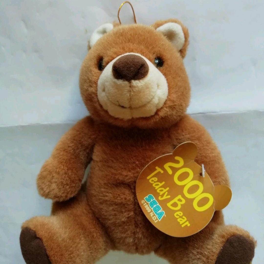 【レア】【タグ付】【非売品】64:ペア テディベア -  ぬいぐるみ