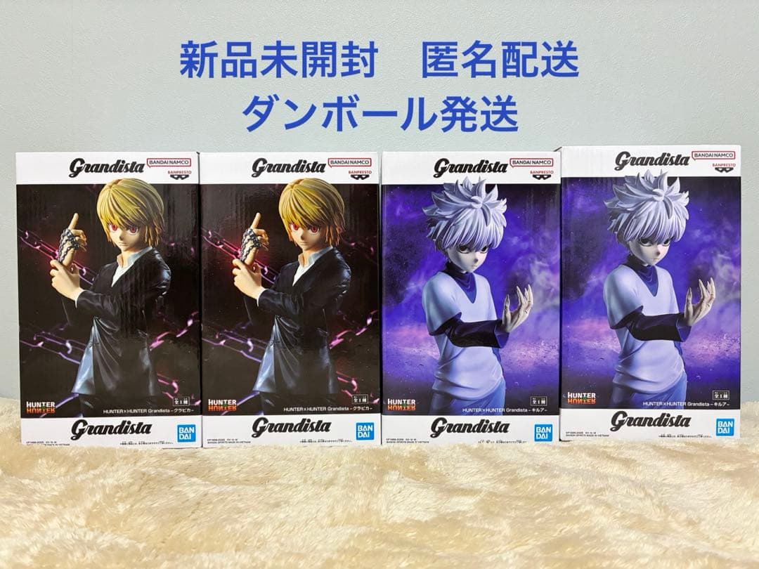 Mmm様 リクエスト 2点 まとめ商品
