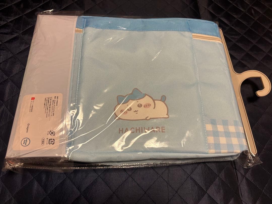 新品　アベイル　ちいかわ　ハチワレ　うさぎ　フタ付収納ボックス　3点セット販売