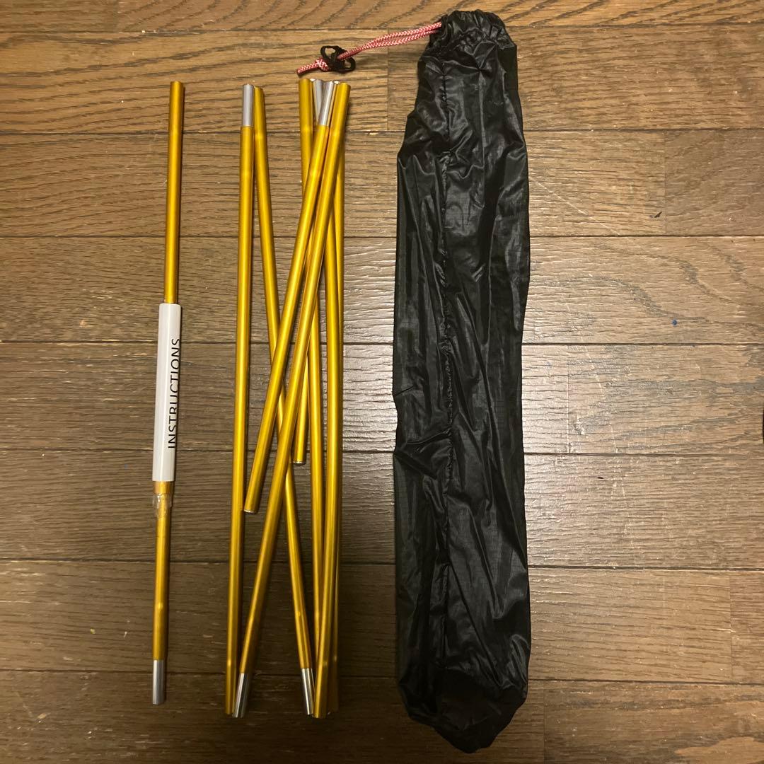 HILLEBERG Enan ヒルバーグ　エナン